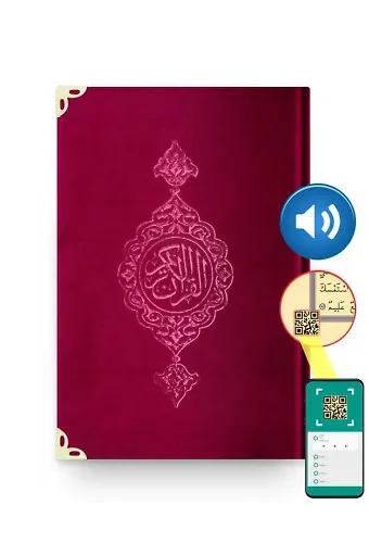 Hafız Boy Kadife Kur'an-ı Kerim (Bordo, Yaldızlı, Mühürlü)