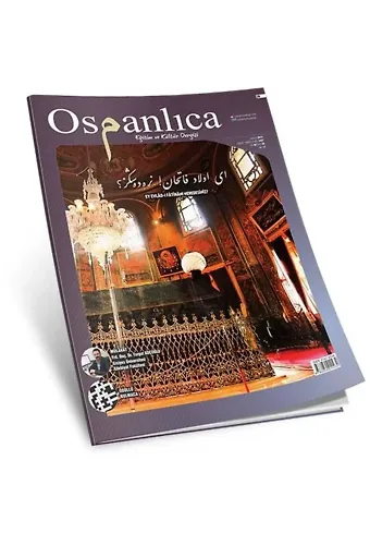 Aralık 2015 Osmanlıca Dergisi (Sayı:28)