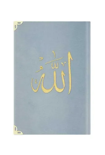 Çanta Boy Kadife Mealli Yasin Cüzü (Mavi, Nakışlı)