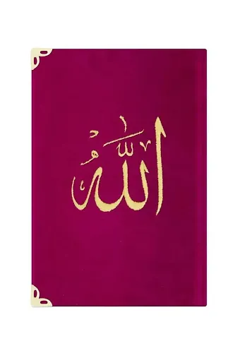 Çanta Boy Kadife Mealli Yasin Cüzü (Pembe, Nakışlı)
