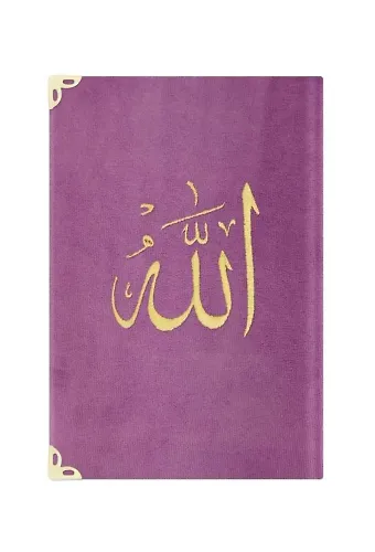 Çanta Boy Kadife Mealli Yasin Cüzü (Lila, Nakışlı)