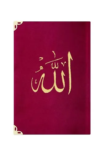 Çanta Boy Kadife Mealli Yasin Cüzü (Bordo, Nakışlı)