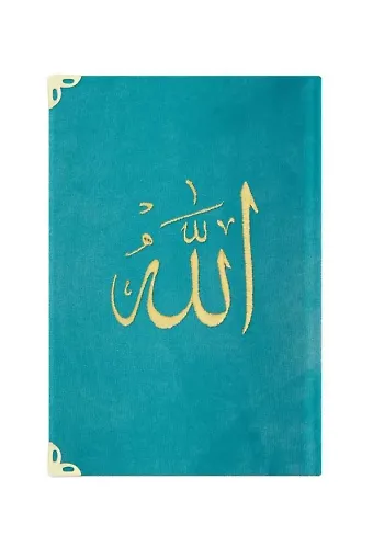 Çanta Boy Kadife Mealli Yasin Cüzü (Turkuaz, Nakışlı)