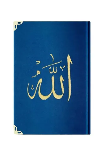 Orta Boy Kadife Mealli Yasin Cüzü (Lacivert, Nakışlı)