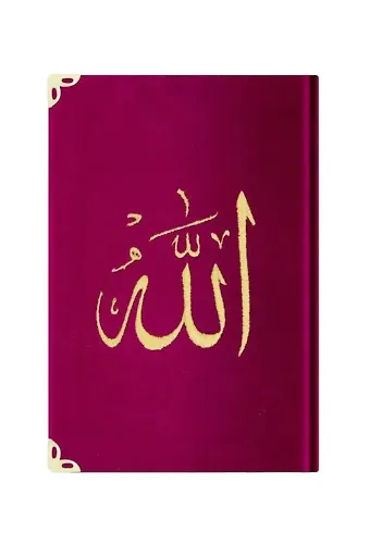 Hafız Boy Kadife Mealli Yasin Cüzü (Pembe, Nakışlı)