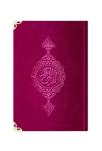 Orta Boy Kadife Mealli Yasin Cüzü (Pembe)