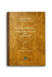 Risalah Keikhlasan Dan Ukhuwwah (İhlas)