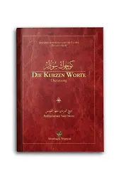 Die Kurzen Worte (Küçük Sözler)