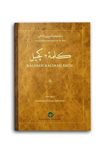 Kalimah-Kalimah Kecil (Küçük Sözler)