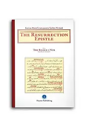 The Resurrection Epistle (Haşir)