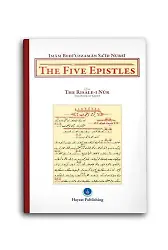 The Five Epistles (Beş Risale)