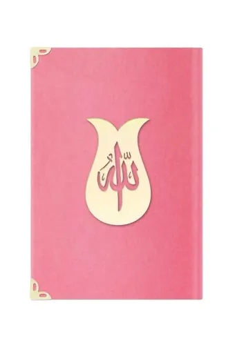 Çanta Boy Süet Mealli Yasin Cüzü (P.Pembe, Lale)