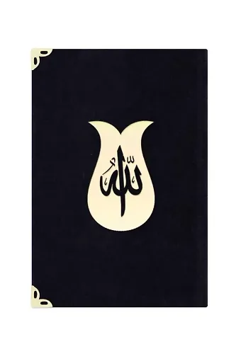 Çanta Boy Süet Mealli Yasin Cüzü (Siyah, Lale)
