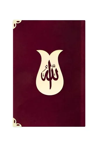 Çanta Boy Süet Mealli Yasin Cüzü (Bordo, Lale)