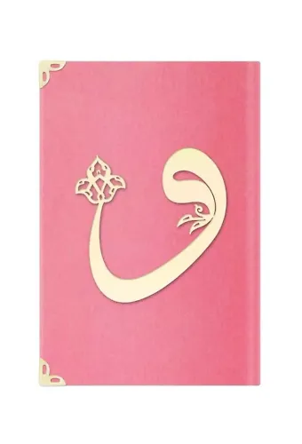 Çanta Boy Süet Mealli Yasin Cüzü (P.Pembe, Vavlı)