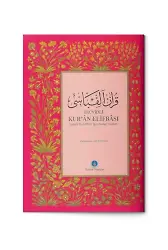 Orta Boy Kur'an Elifbası (2 Renkli)