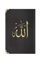 Çanta Boy Kadife Mealli Yasin Cüzü (Siyah, Nakışlı)