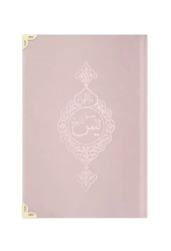 Çanta Boy Kadife Mealli Yasin Cüzü (Pudra Pembe)