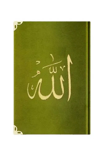 Hafız Boy Kadife Mealli Yasin Cüzü (Yeşil, Nakışlı)