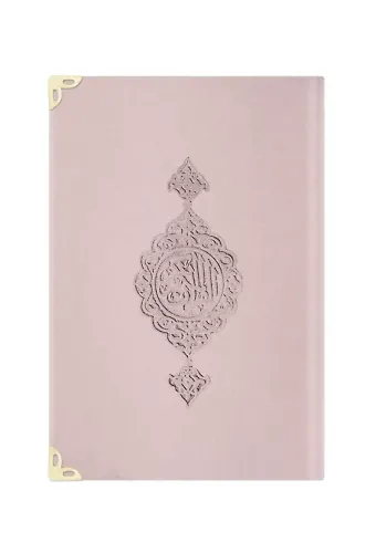 Hafız Boy Kadife Mealli Yasin Cüzü (Pudra Pembe)