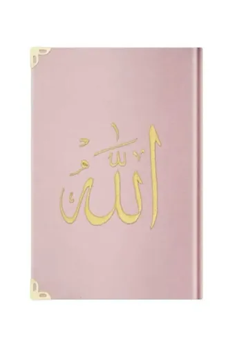 Cep Boy Kadife Kur'an-ı Kerim (Pudra Pembe, Nakışlı, Yaldızlı, Mühürlü)