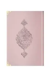 Cep Boy Kadife Kur'an-ı Kerim (Pudra Pembe, Yaldızlı, Mühürlü)