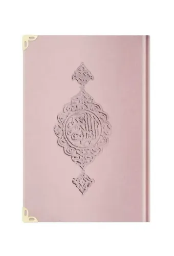 Cep Boy Kadife Kur'an-ı Kerim (Pudra Pembe, Yaldızlı, Mühürlü)