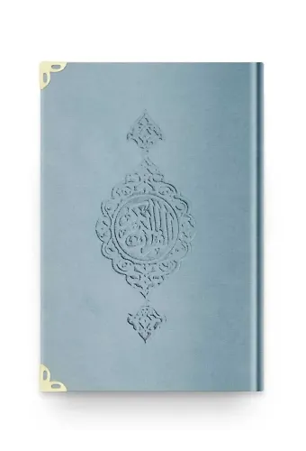 B.Cep Boy Kadife Kur'an-ı Kerim (Mavi, Yaldızlı, Mühürlü)