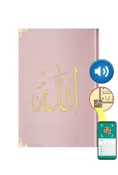 Çanta Boy Kadife Kur'an-ı Kerim (Pudra Pembe, Nakışlı, Yaldızlı, Mühürlü)