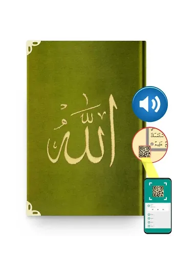Orta Boy Kadife Kur'an-ı Kerim (Yeşil, Nakışlı, Yaldızlı, Mühürlü)