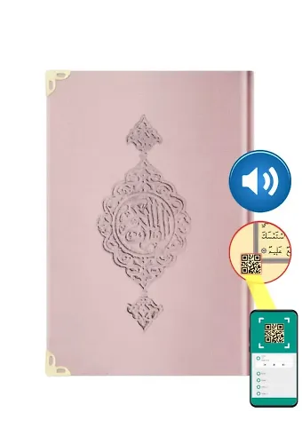 Orta Boy Kadife Kur'an-ı Kerim (Pudra Pembe, Yaldızlı, Mühürlü)