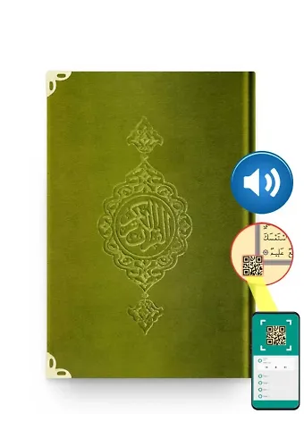 Hafız Boy Kadife Kur'an-ı Kerim (Yeşil, Yaldızlı, Mühürlü)