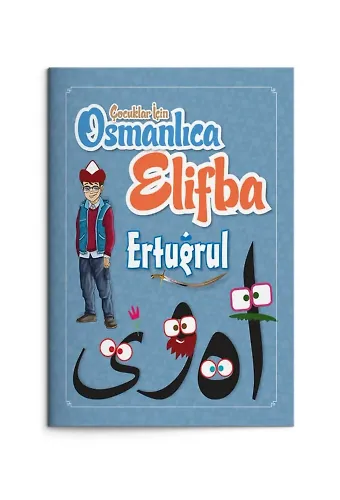 Çocuklar İçin Osmanlıca Elifba Ertuğrul