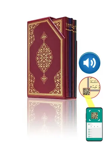 Orta Boy Beşli Cüz Kur'an-ı Kerim (Yeşil, Özel Kutulu, Mühürlü)