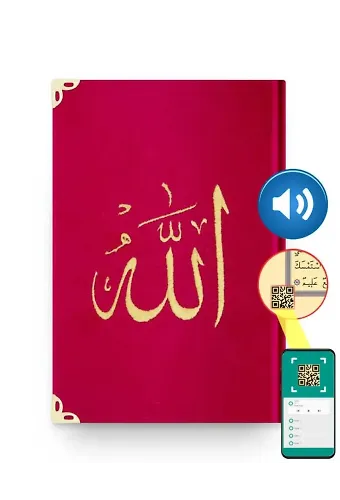 Rahle Boy Kadife Kur'an-ı Kerim (Kırmızı, Nakışlı, Yaldızlı, Mühürlü)