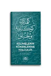Kelimelerin Kökenlerine Yolculuk