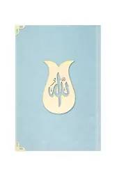 Çanta Boy Süet Mealli Yasin Cüzü (Bebe Mavisi, Lale)