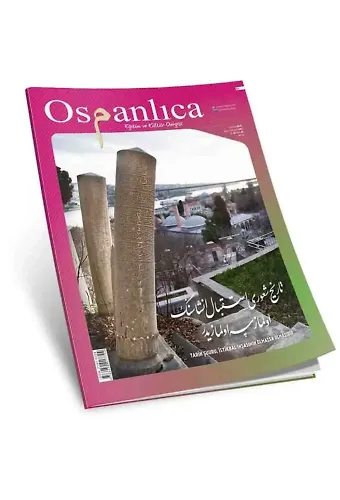 Haziran 2016 Osmanlıca Dergisi