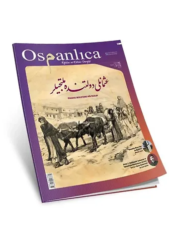 Temmuz 2016 Osmanlıca Dergisi