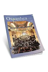 Ağustos 2016 Osmanlıca Dergisi
