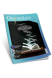 Temmuz 2017 Osmanlıca Dergisi
