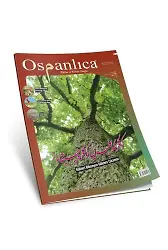 Aralık 2017 Osmanlıca Dergisi