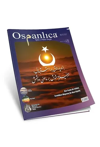 Ocak 2018 Osmanlıca Dergisi