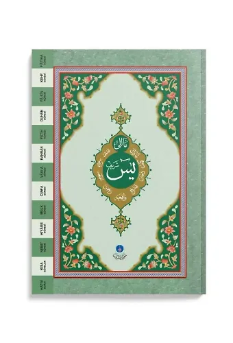 Yasin-i Şerif Cüzü Rahle Boy (2 Renkli, Mealli, Fihristli)