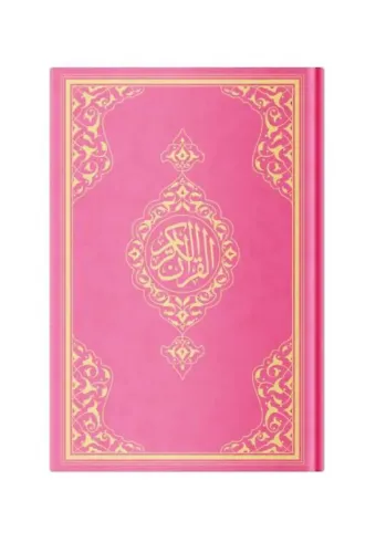 Orta Boy Resm-i Osmani Kur'an-ı Kerim (Özel, Pembe Kapak, Mühürlü)