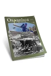 Mart 2018 Osmanlıca Dergisi