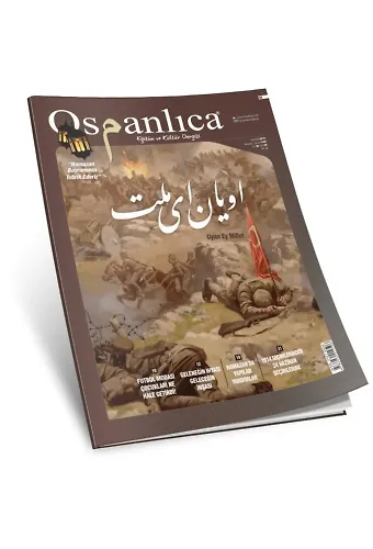 Haziran 2018 Osmanlıca Dergisi