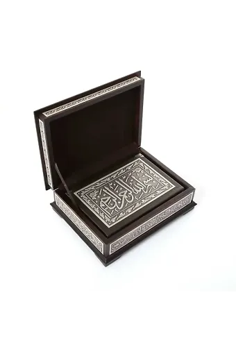 Gümüş Sandıklı Kur'an (Orta Boy)