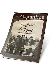 Haziran 2019 Osmanlıca Dergisi