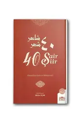 40 Şair 40 Şiir